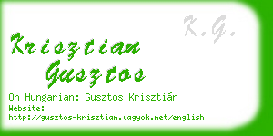 krisztian gusztos business card